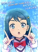 Post 6179117