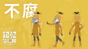 Post 11883931