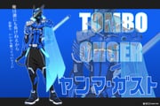 Post 6706965