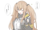 Post 12069460