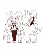 Post 12068563