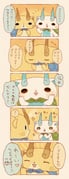 Post 2157210