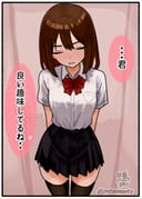 Post 11590282