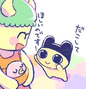 Post 9483521