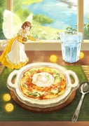 Post 11720438