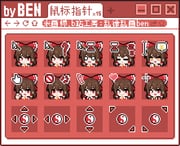 Post 10504807