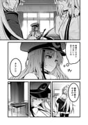 Post 7553097