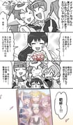 Post 10513523
