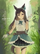 Post 12267981