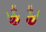 Post 11068331