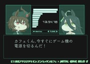 Post 6251350