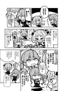 Post 10453030