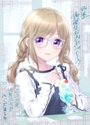 Post 6840326