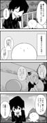Post 10334975