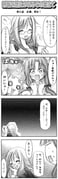 Post 43074