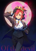 Post 10705345