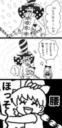 Post 10809802