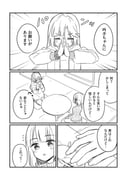 Post 11969791