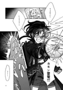 Post 10622422