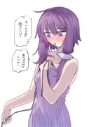 Post 11998588