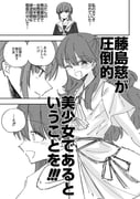 Post 11466673