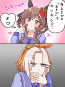 Post 11229410