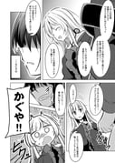 Post 11893330