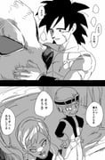 Post 3404132