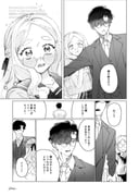 Post 11530258