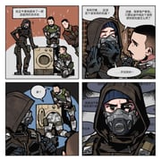 Post 10400738