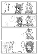 Post 11544821