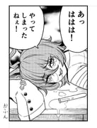 Post 9899226