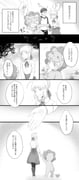 Post 9411701