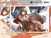 Post 12219278