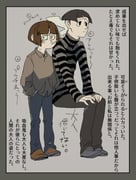 Post 9778333