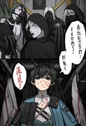 Post 10982375