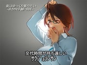 Post 7457276