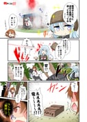 Post 3160901