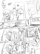 Post 12097489
