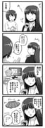 Post 8420574