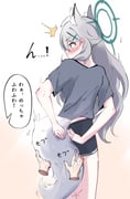 Post 8619546