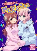 Post 11845821