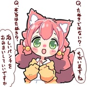 Post 12301316