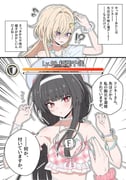 Post 12271129