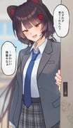 Post 11817034