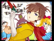 Post 7054176