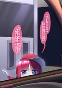 Post 12034571