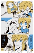 Post 10862748