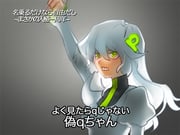 Post 7457044