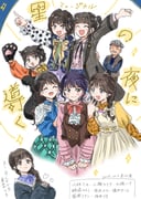 Post 10074595
